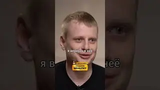 Вернуться домой | Слава Комиссаренко 