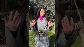 Ваша! К’очаг'! Виш!