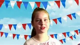 Детство Выбирай