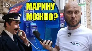 Ларису Ивановну хочу №70 - Анекдоты от Новицкого