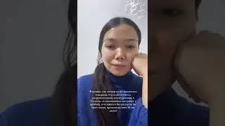 Мы испытали коллективный стресс. Берегите себя и близких. Обнимаю всех 💜