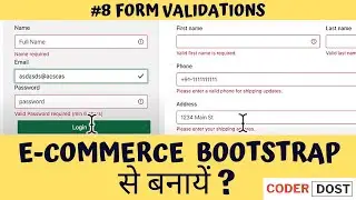 #8 E-Commerce Online Business Website- Registration Form Validation Client-side Bootstrap JavaScript