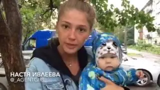 Мамочки такие мамочки😹😘   Какой тип знаком тебе   AgentGirl   Настя Ивлеева