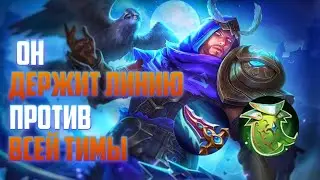 ГАЙД НА ХАЛИДА Mobile Legends 2022 | Сильнейший соло лайнер.