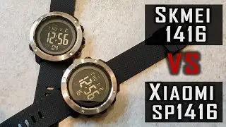 Xiaomi Alifit SP1416 vs Skmei 1416 digital sport watch comparison 