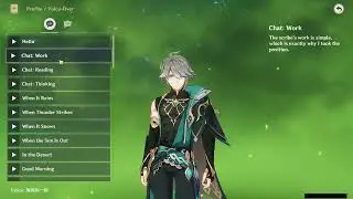 ALHAITHAM ALL VOICE LINES (JAPANESE)