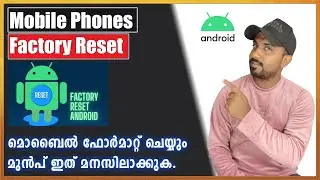 factory reset android phone malayalam tips | Mobile Format Phone