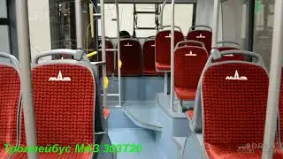 Троллейбус МАЗ 303T20 который может без проводов проехать 50 км
