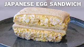 Japanese Egg Sandwich Recipe | Tamago Sando