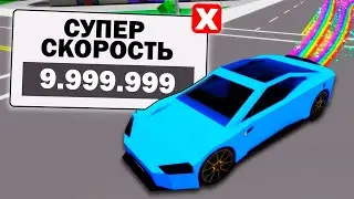 Я Проверил 18 БАГОВ в Роблокс Brookhaven 🏡RP!