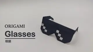 Easy Origami Sunglasses | How To Make Paper Sunglasses | Instructions | Origami Tutorial Sunglasses