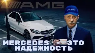 Mersedes C180 AMG 2019г из Японии | МЕРС с аукциона за РЕАЛЬНЫЕ деньги | amg c180