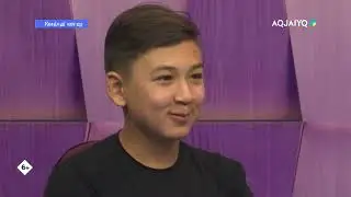 Конилди котер Сонгы багдарлама 30.08.2020