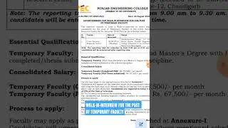 PEC 2024 Recruitment : WALK-IN-INTERVIEW FOR THE POST OF TEMPORARY FACULTY