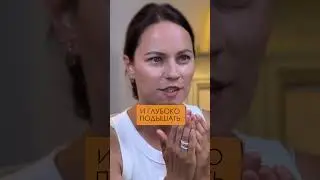 Лучшее эфирное масло для бодрости 