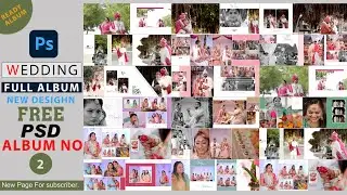 New Wedding Album Psd Free Download.(Album No :2)