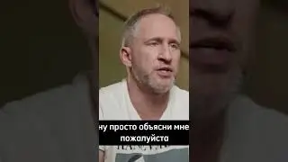 "Ты считаешь, что Путин сошел с ума?" - Оскар Кучера