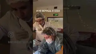 #мягкиероды