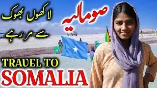 Travel To Somalia | Somalia History And Documentary In Urdu And Hindi | Jani TV | صومالیہ کی سیر