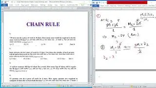 Online Class Chain Rule, Class 09, Bank BCS All govt job