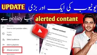 YouTube alerted contant Kya he | YouTube alerted contant policy | YouTube new update