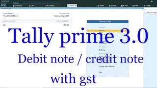 debit note and credit note in tally prime | tally prime | credit note and debit note entry in tally