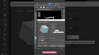 How To Create CUBE EFFECT In Adobe Illustrator? #shorts