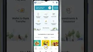 Mobikwik zip kya hai | Mobikwik ज़िप क्या है