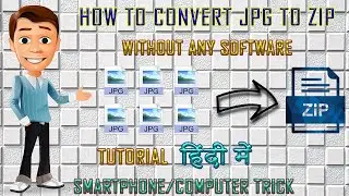 How To Convert JPG Files To ZIP Without Any Software In One Click || How to Manual || 36 JPGs To ZIP