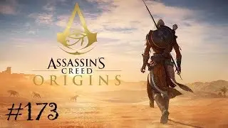 Assassin's Creed: Origins - Затонувший храм Сешат