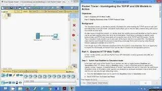 3.2.4.6 Packet Tracer - Investigating the TCP IP and OSI Models in Action