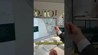 Подробности: +7 (967) 696-91-73 Владимир 