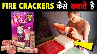 💥Must Watch l Beautiful Fire Crackers Making Process l Happy Diwali