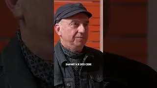 Владимир Шахрин о выступлении с детьми из Донбасса / «Откровенно с Татаркой»