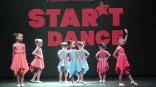 «Считалочка»,  1 место на конкурсе Start Dance