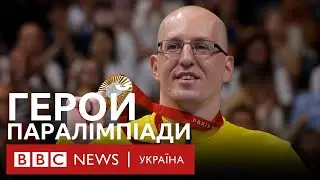 Рекордсмен Паралімпіади Олександр Комаров дізнався від ВВС, що буде прапороносцем на закритті ігор