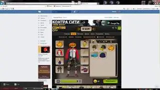 Купил Павлик.М