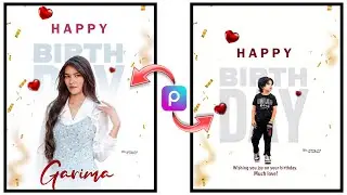 Birthday Special Photo Editing || Birthday Frame Photo Editing | Birthday Special🔥 | Rc editing club