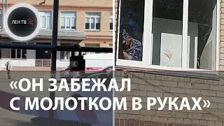 Нападение на школу в Челябинске | Кто и зачем атаковал с молотком одноклассников и учительницу