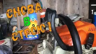 Оживление мертвеца 2