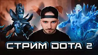 🔴LIVE Калибруемся не знаю куда (:  #shorts #dota2 #dota2стрим #dota2stream