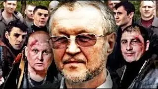 За  ликвидацию  Япончика  спрос  пошёл на высшем  уровне