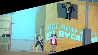 🥴 ВСЕ НЫЧКИ на карте Playground \\ Block Strike Tutorial