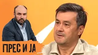 Rade Bogdanović, Robert Čoban i Veljko Lalić | PRES I JA