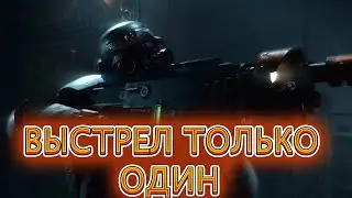 ВЫСТРЕЛ ТОЛЬКО ОДИН / БИЛД НА ВЕТЕРАНА / WARHAMMER 40000 DARKTIDE