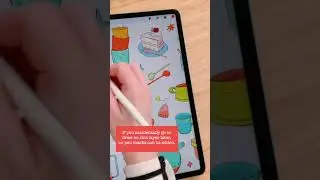 Procreate Series | Tip Six - How to avoid drawing on the wrong layer!