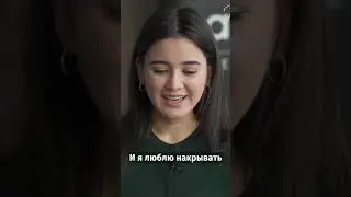 Гузаль Саид: я живу, чтобы есть.