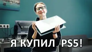 ЛУЧШАЯ КОНСОЛЬ В 2024 ГОДУ