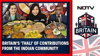 UK News | Britain Celebrates National Thali Week: A Feast Of Indian Contributions