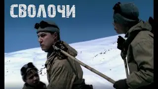 Не теряй, а то сам у стенки окажешься / Из к/ф 